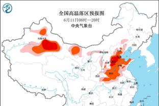 泪目！保利尼奥再秀中文口头禅：有没有信心！